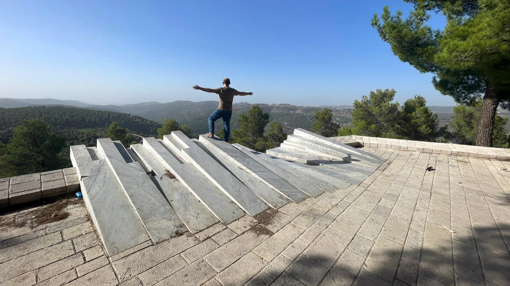 תצפית מונגשת מהפסנתר על שם ארתור רובינשטיין בהרי ירושלים
